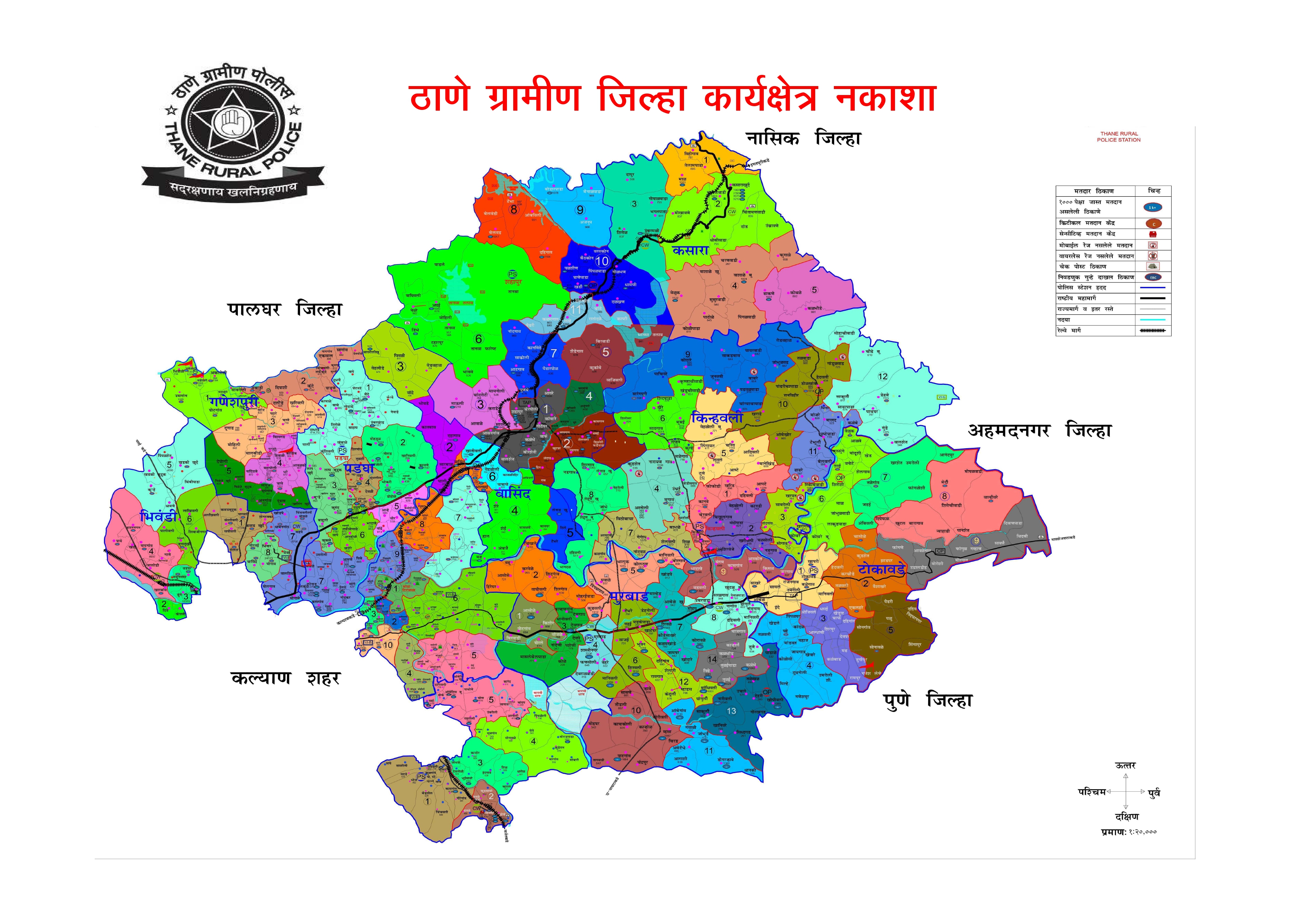 Jurisdiction Map